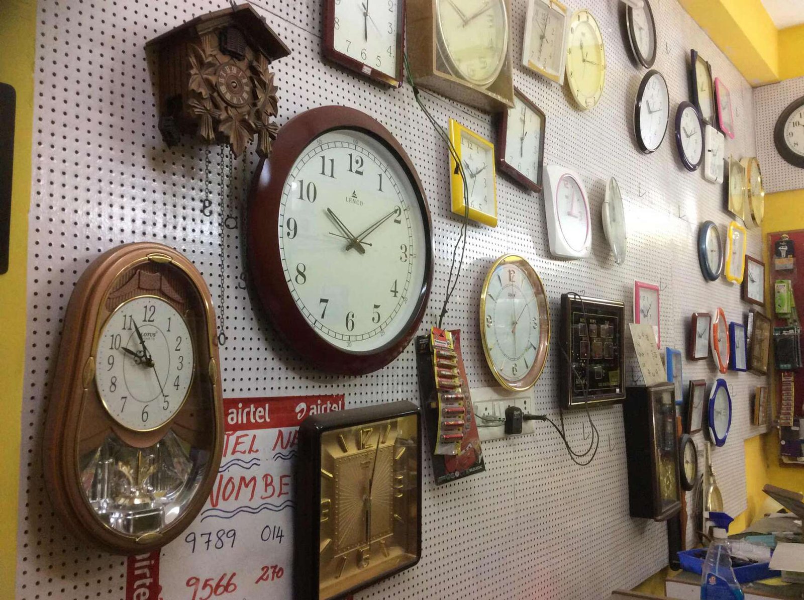 store_image
